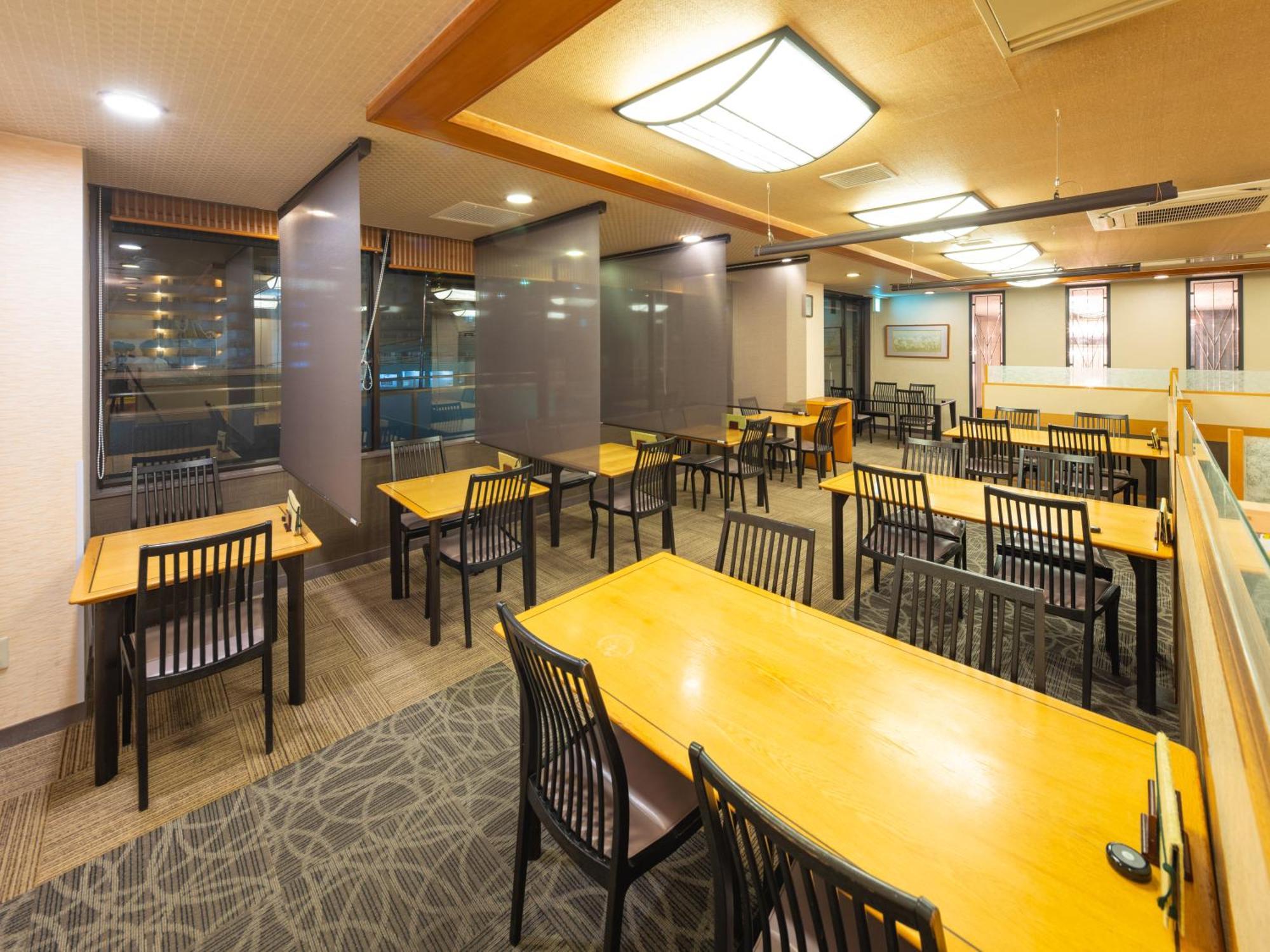 Merveille Arima 3* Kobe