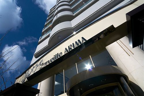 Hotel Merveille Arima 3*
