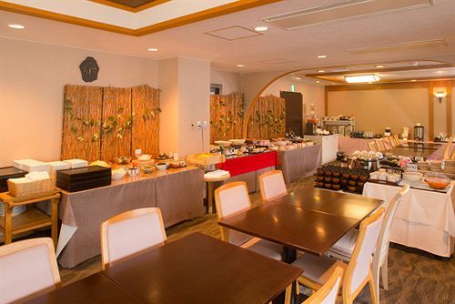Merveille Arima 3* Kobe