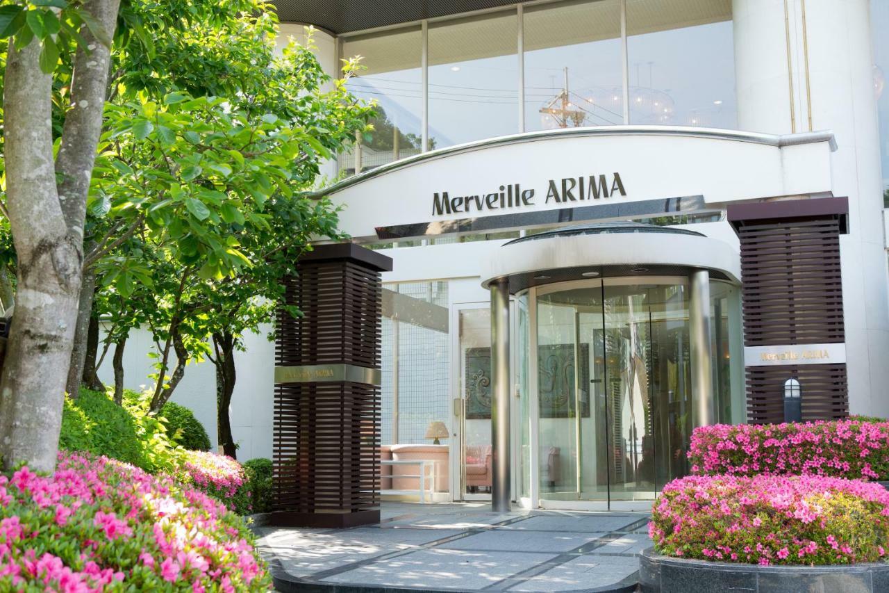 Hotel Merveille Arima 3*